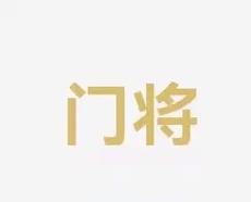 菲奥伦蒂那
