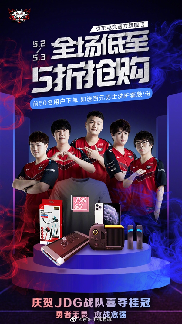 理模式的典