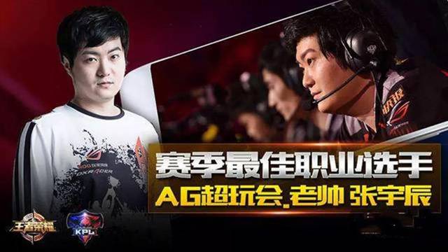 待的对抗之