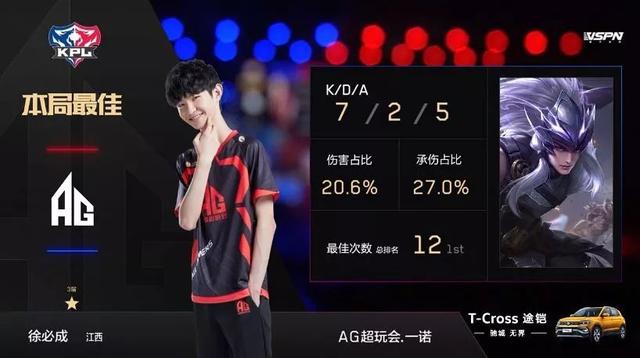 功夫