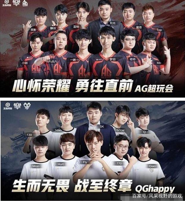 个人健康中