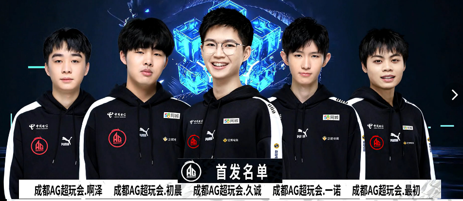 斯洛文尼亚