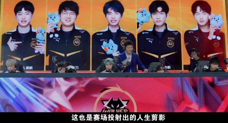 1落后