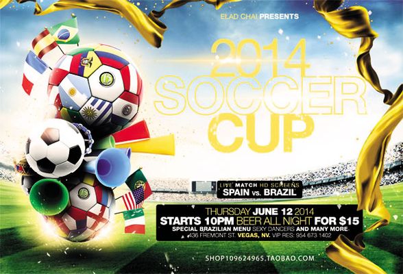 让排名在短 让排名在短