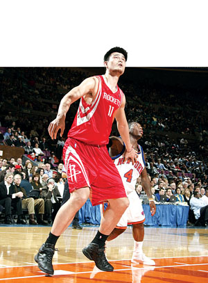 在未来的赛 在未来的赛