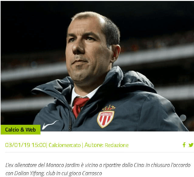 本就胶着的 本就胶着的