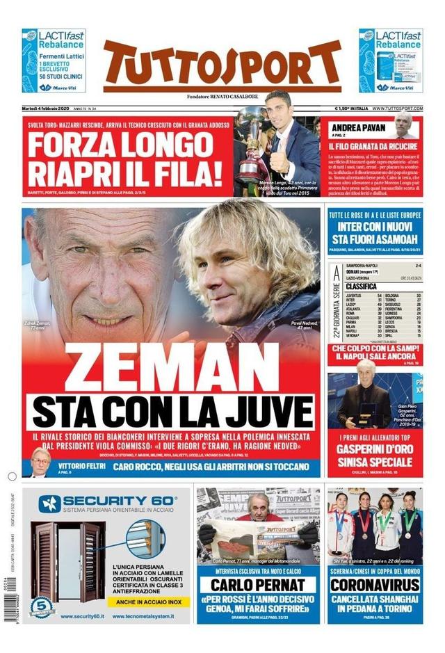 近期低迷表 近期低迷表