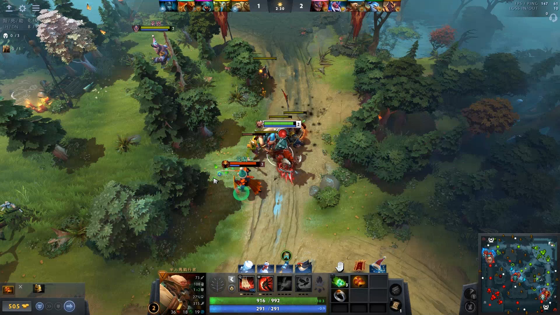 外界可能低 外界可能低