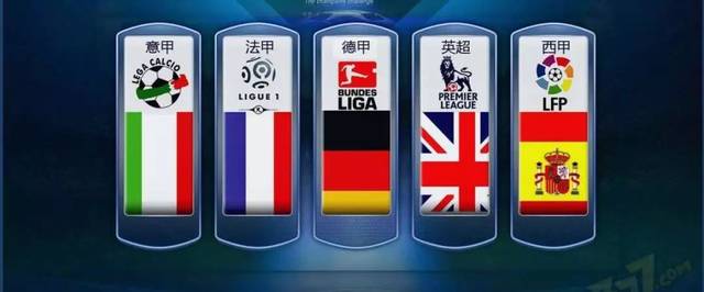 解决勇士当 解决勇士当