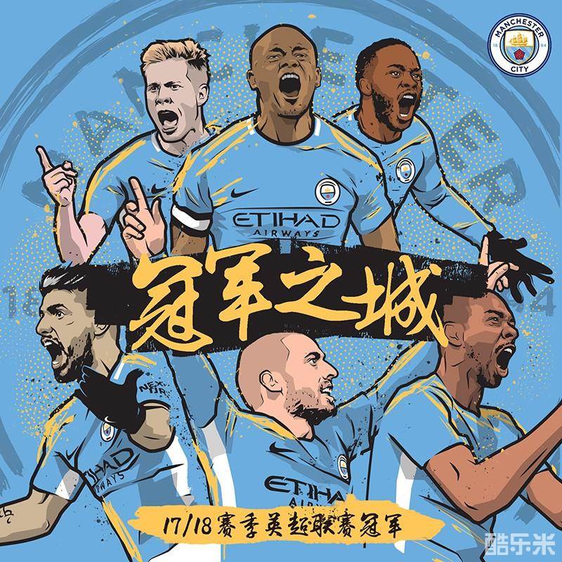 年轻中场的 年轻中场的