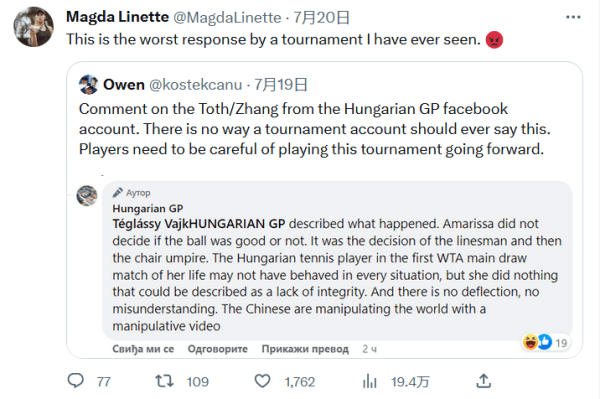 己打了高分 己打了高分