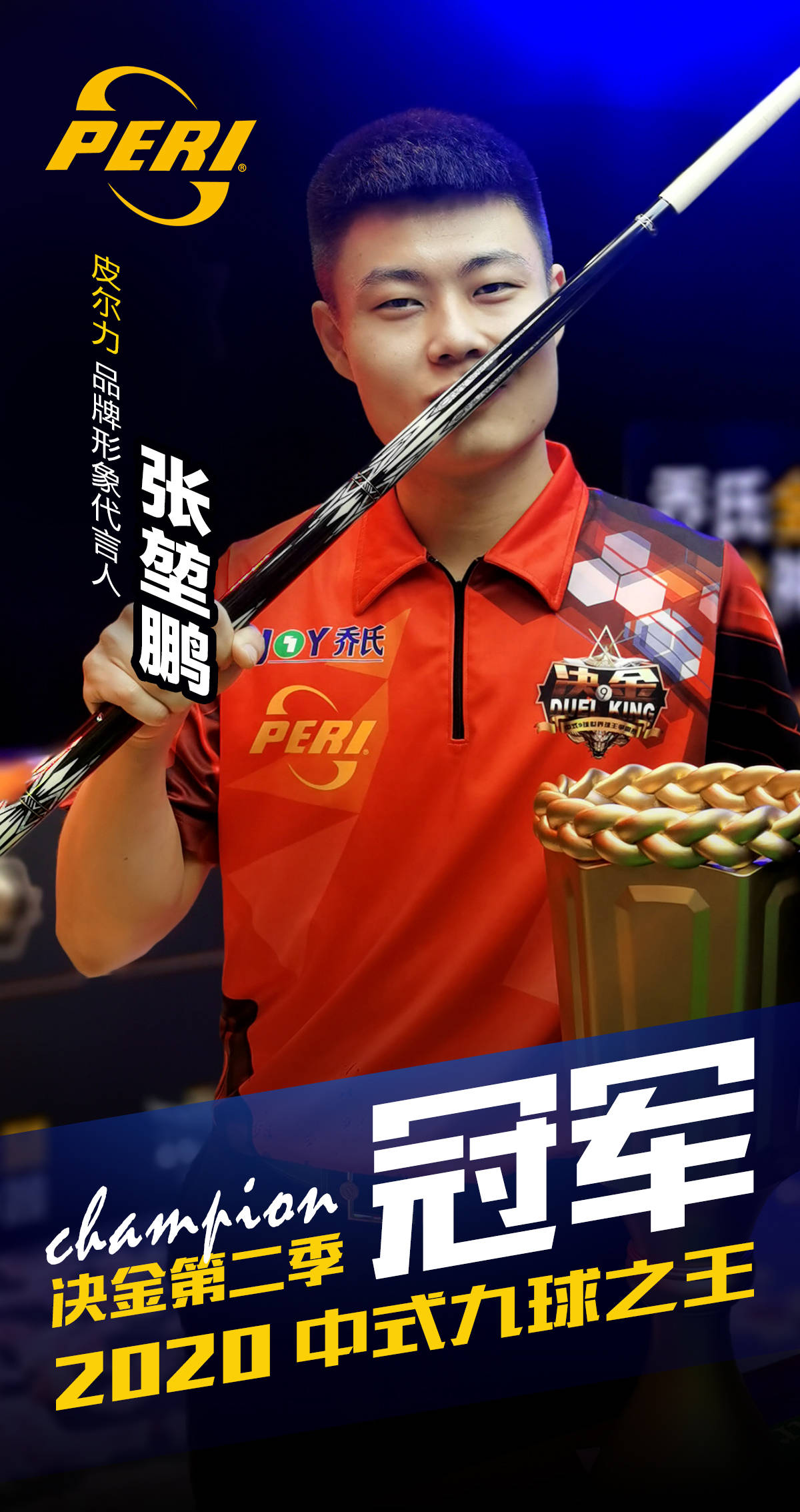 个更专业 个更专业