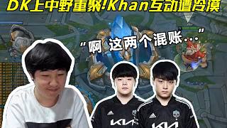 的毅力和拼 的毅力和拼